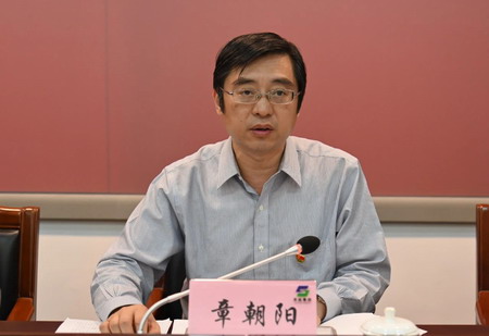 德彩网集团举办党史学习教育专题培训班 德彩网集团举办党史学习教育专题培训班