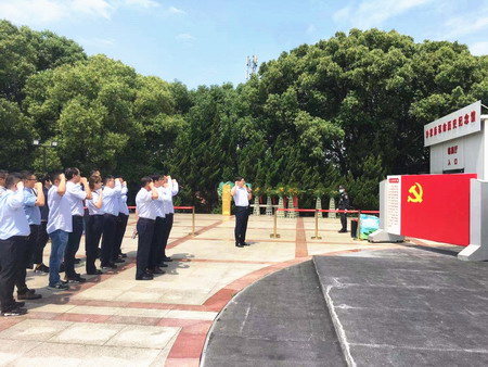 德彩网集团:“主题党日+红色教育”推动党史学习教育走深走实 德彩网集团:“主题党日+红色教育”推动党史学习教育走深走实