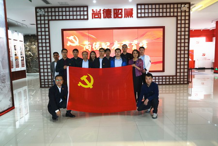 德彩网集团:“主题党日+红色教育”推动党史学习教育走深走实 德彩网集团:“主题党日+红色教育”推动党史学习教育走深走实