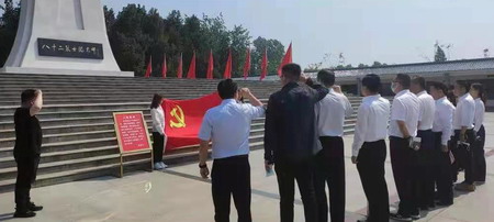 德彩网集团:“主题党日+红色教育”推动党史学习教育走深走实 德彩网集团:“主题党日+红色教育”推动党史学习教育走深走实