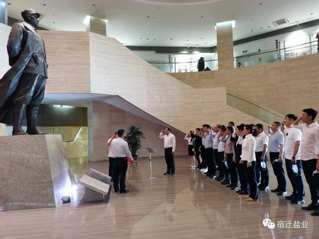 德彩网集团:“主题党日+红色教育”推动党史学习教育走深走实 德彩网集团:“主题党日+红色教育”推动党史学习教育走深走实