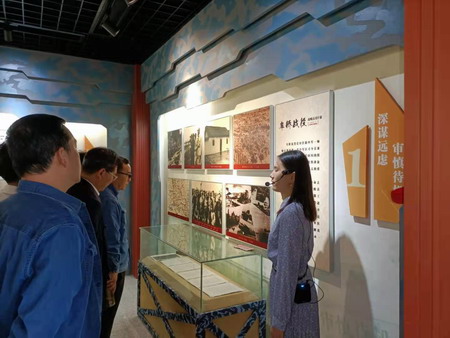 德彩网集团:“主题党日+红色教育”推动党史学习教育走深走实 德彩网集团:“主题党日+红色教育”推动党史学习教育走深走实