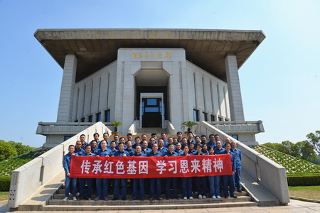 德彩网集团:“主题党日+红色教育”推动党史学习教育走深走实 德彩网集团:“主题党日+红色教育”推动党史学习教育走深走实