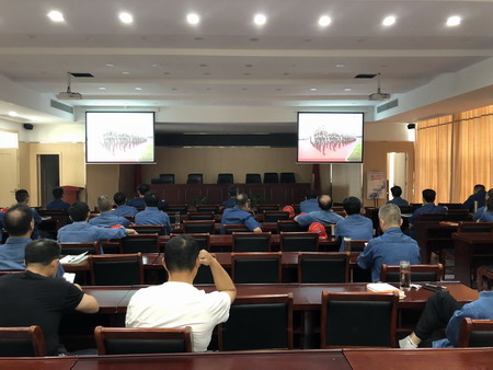 德彩网集团集中收听收看庆祝中国共产党成立100周年大会盛况 德彩网集团集中收听收看庆祝中国共产党成立100周年大会盛况