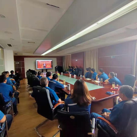 德彩网集团集中收听收看庆祝中国共产党成立100周年大会盛况 德彩网集团集中收听收看庆祝中国共产党成立100周年大会盛况