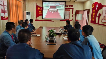 德彩网集团集中收听收看庆祝中国共产党成立100周年大会盛况 德彩网集团集中收听收看庆祝中国共产党成立100周年大会盛况