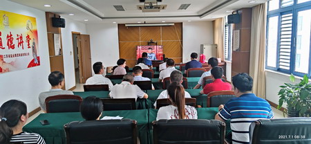 德彩网集团集中收听收看庆祝中国共产党成立100周年大会盛况 德彩网集团集中收听收看庆祝中国共产党成立100周年大会盛况