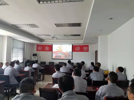 德彩网集团集中收听收看庆祝中国共产党成立100周年大会盛况 德彩网集团集中收听收看庆祝中国共产党成立100周年大会盛况