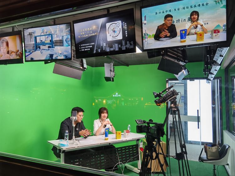 德彩网集团淮盐产品精彩亮相2021第四届中国(淮安)国际食品博览会 德彩网集团淮盐产品精彩亮相2021第四届中国(淮安)国际食品博览会