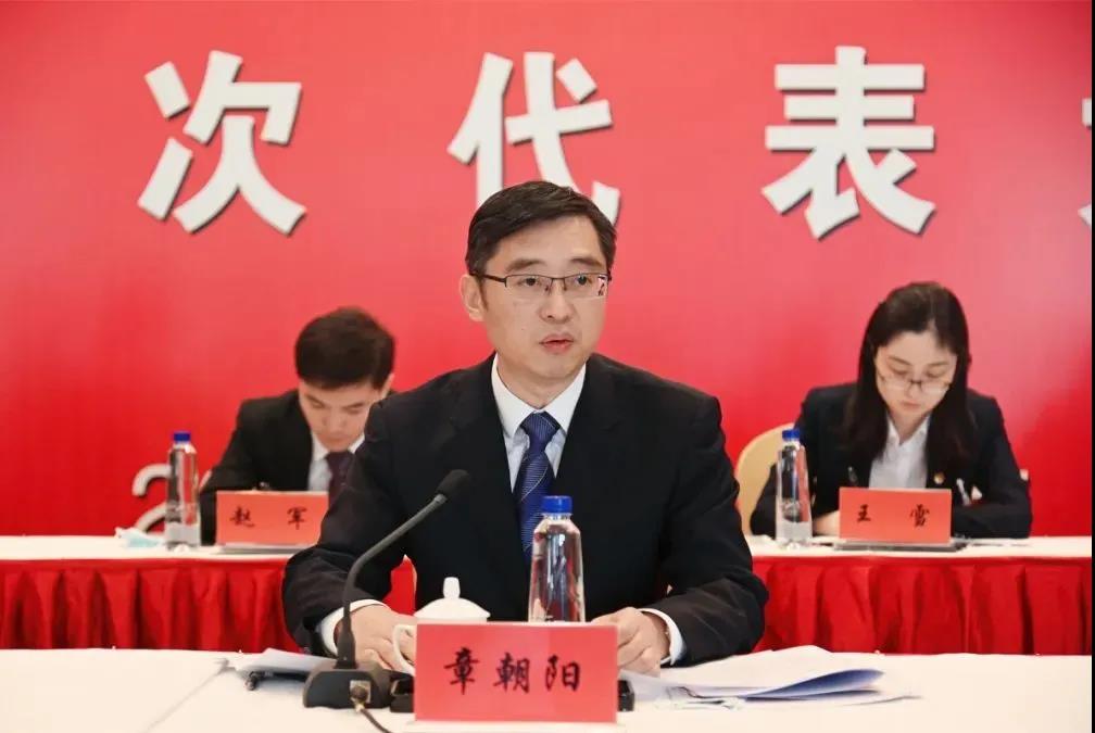 共青团江苏省盐业集团有限责任公司第四次代表大会在宁隆重召开 共青团江苏省盐业集团有限责任公司第四次代表大会在宁隆重召开