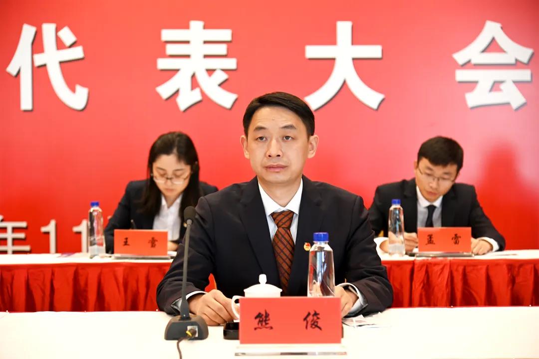 共青团江苏省盐业集团有限责任公司第四次代表大会在宁隆重召开 共青团江苏省盐业集团有限责任公司第四次代表大会在宁隆重召开