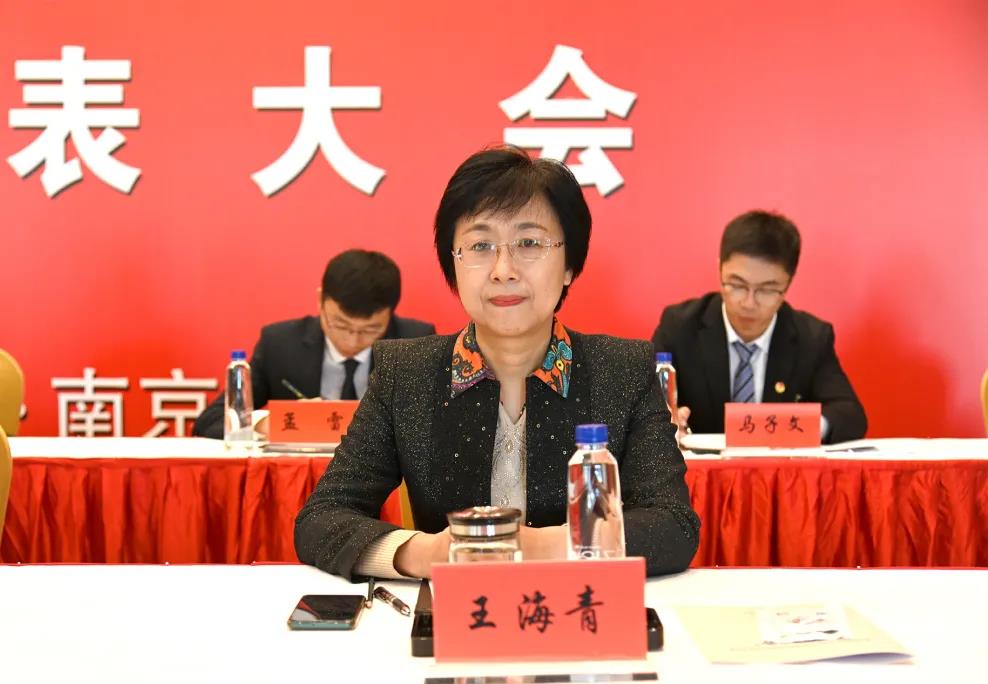 共青团江苏省盐业集团有限责任公司第四次代表大会在宁隆重召开 共青团江苏省盐业集团有限责任公司第四次代表大会在宁隆重召开