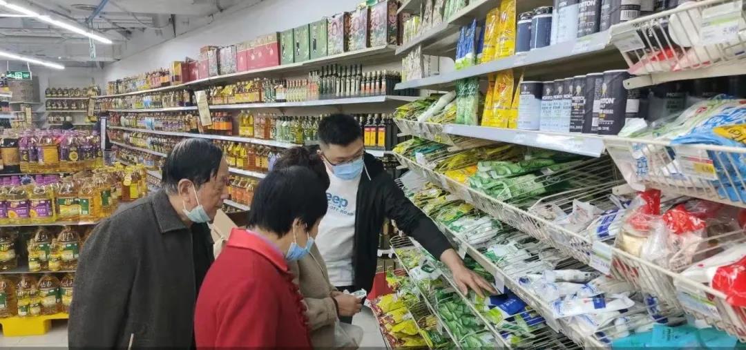 德彩网集团党委丨办好民生实事 践行国企担当 德彩网集团党委丨办好民生实事 践行国企担当