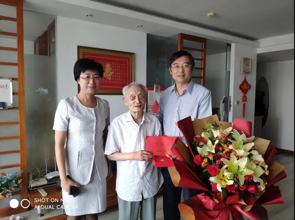 德彩网集团党委丨办好民生实事 践行国企担当 德彩网集团党委丨办好民生实事 践行国企担当