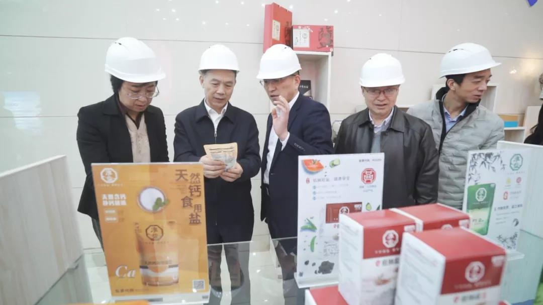 省国资委党委党史学习教育第三指导组莅临德彩网集团调研指导工作 省国资委党委党史学习教育第三指导组莅临德彩网集团调研指导工作