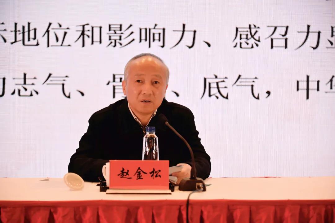 省委宣讲团走进德彩网集团宣讲党的十九届六中全会精神 省委宣讲团走进德彩网集团宣讲党的十九届六中全会精神