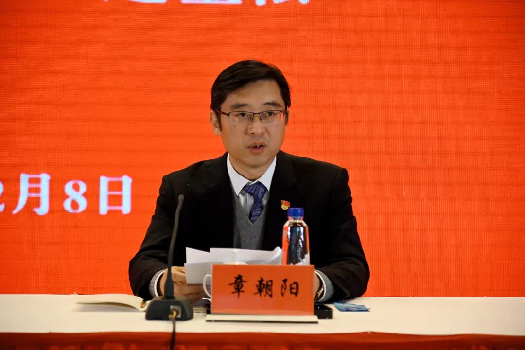 省委宣讲团走进德彩网集团宣讲党的十九届六中全会精神 省委宣讲团走进德彩网集团宣讲党的十九届六中全会精神