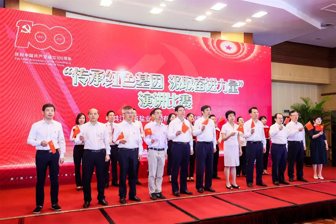 开局,2021德彩网交出高质量倍增发展优异答卷 开局,2021德彩网交出高质量倍增发展优异答卷