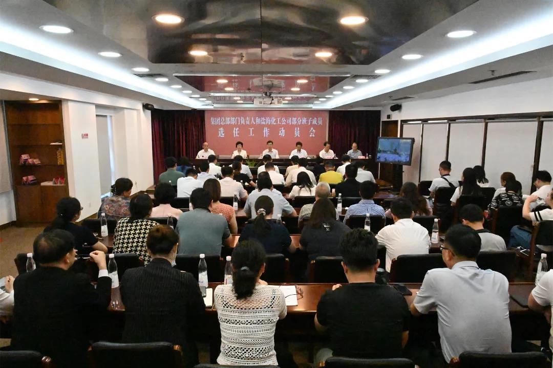 开局,2021德彩网交出高质量倍增发展优异答卷 开局,2021德彩网交出高质量倍增发展优异答卷