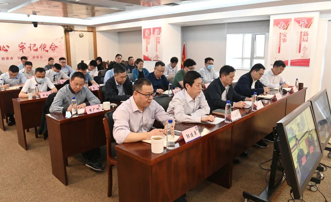 德彩网集团召开安全生产大检查动员会暨安委会第二次全体(扩大)会议 德彩网集团召开安全生产大检查动员会暨安委会第二次全体(扩大)会议