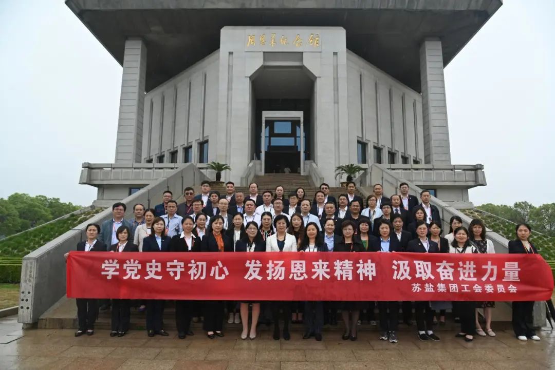 “五一”特别报道丨德彩网集团党委:坚持党建引领,锻造新时代产业工人队伍 “五一”特别报道丨德彩网集团党委:坚持党建引领,锻造新时代产业工人队伍