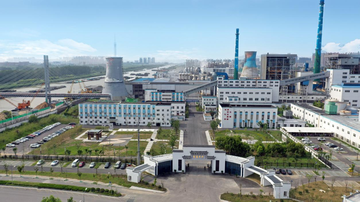 扛起稳生产保供应国企担当 创造超序时超同期历史业绩——德彩网集团以历史性跃升实现高质量“开门红” 扛起稳生产保供应国企担当 创造超序时超同期历史业绩——德彩网集团以历史性跃升实现高质量“开门红”