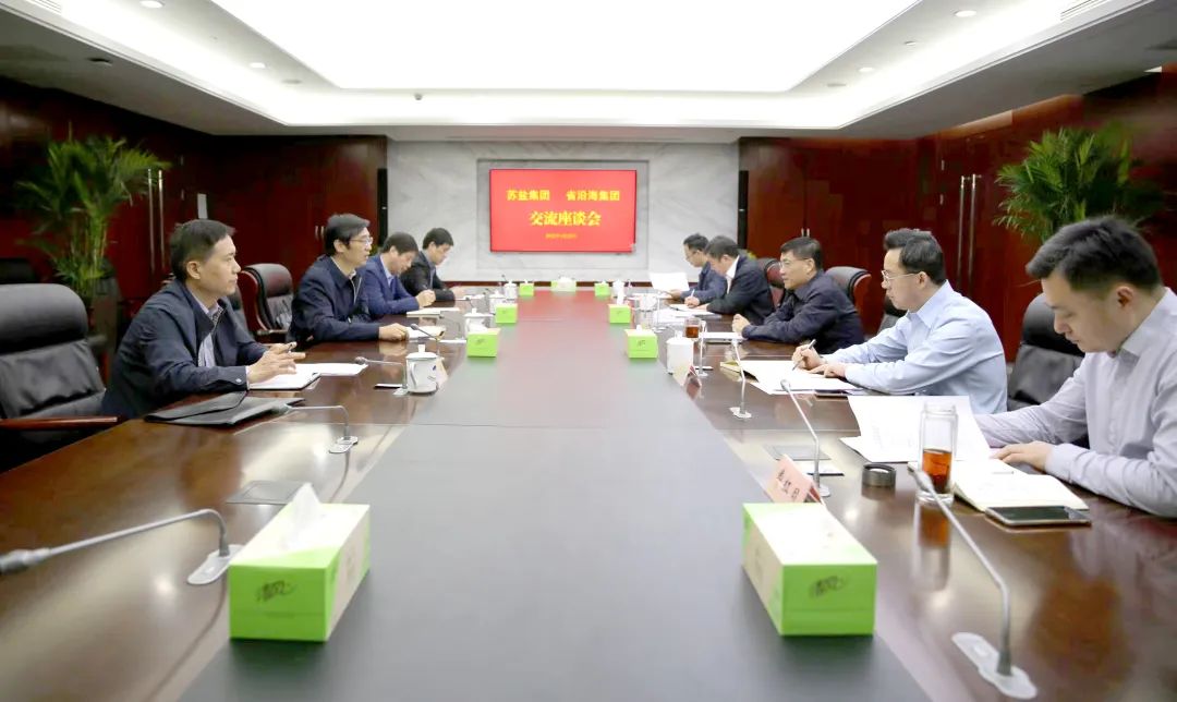 德彩网集团党委书记、董事长章朝阳拜访交通控股集团、沿海开发集团 德彩网集团党委书记、董事长章朝阳拜访交通控股集团、沿海开发集团