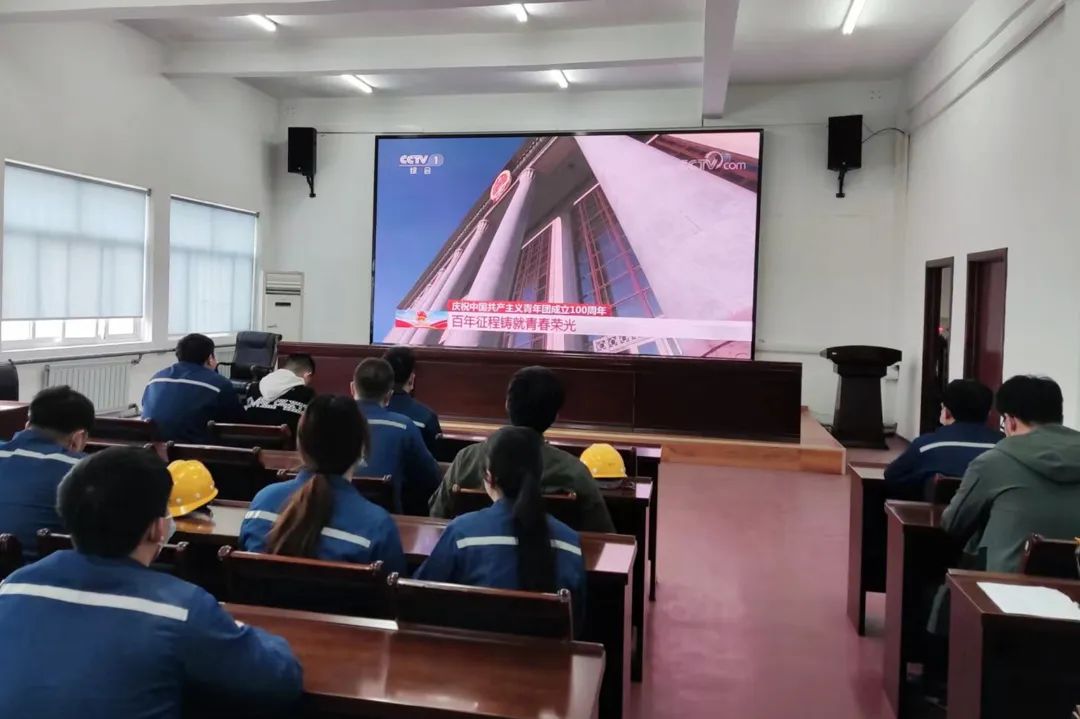 德彩网集团团委组织团员青年收听收看庆祝中国共产主义青年团成立100周年大会热议习近平总书记重要讲话 德彩网集团团委组织团员青年收听收看庆祝中国共产主义青年团成立100周年大会热议习近平总书记重要讲话