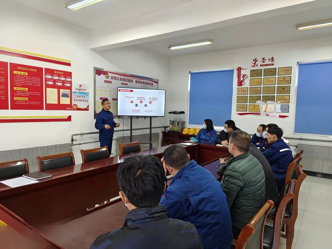 德彩网井神三分公司党委丨搭台竖梯 构筑人才发展“新高地” 德彩网井神三分公司党委丨搭台竖梯 构筑人才发展“新高地”