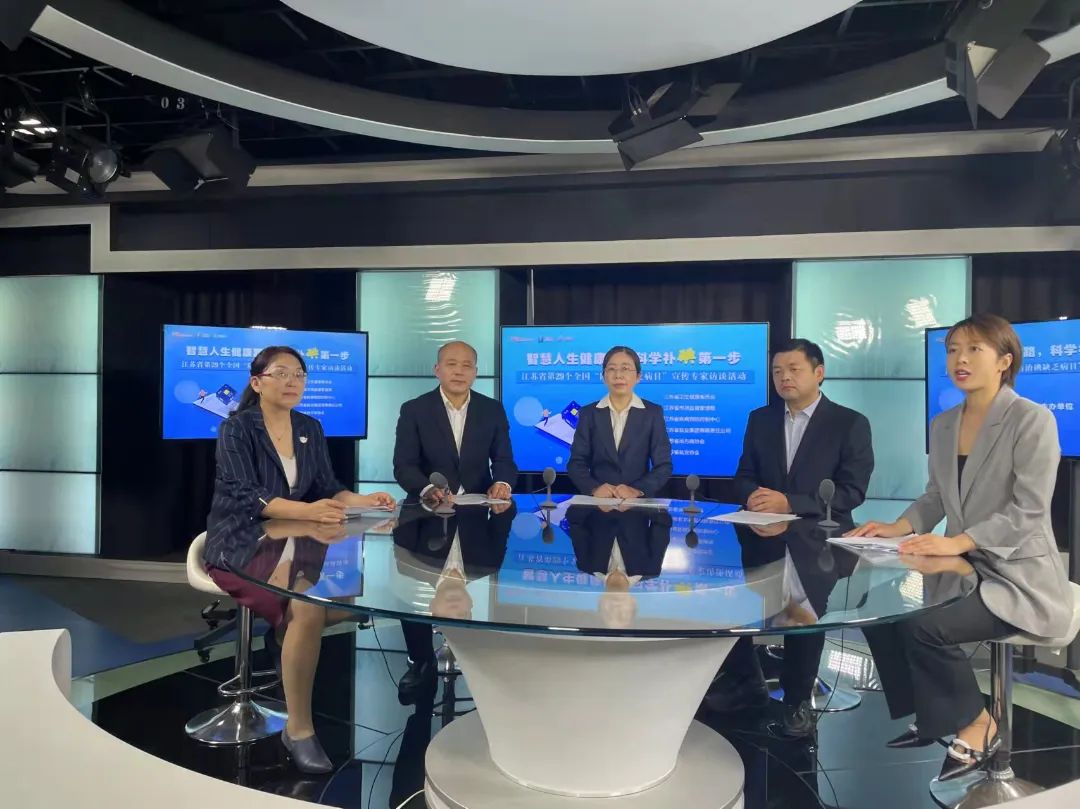 “5·15”特别报道丨德彩网集团:心怀“国之大者” “碘”亮健康生活 “5·15”特别报道丨德彩网集团:心怀“国之大者” “碘”亮健康生活