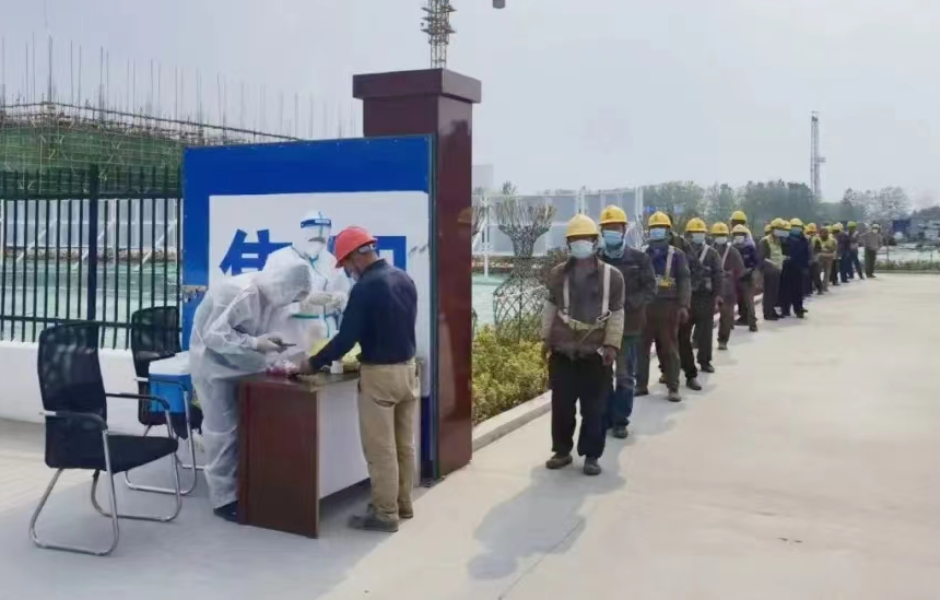 “5·15”特别报道丨德彩网集团:心怀“国之大者” “碘”亮健康生活 “5·15”特别报道丨德彩网集团:心怀“国之大者” “碘”亮健康生活