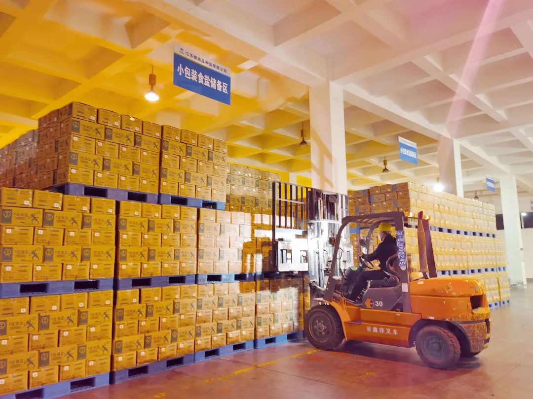 大干红五月丨苏州盐业公司:火热激情点燃火红五月 实干作为争创实绩实效 大干红五月丨苏州盐业公司:火热激情点燃火红五月 实干作为争创实绩实效