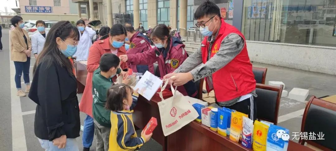 大干红五月丨无锡盐业公司:撸起袖子加油干 全力奋战“红五月” 大干红五月丨无锡盐业公司:撸起袖子加油干 全力奋战“红五月”