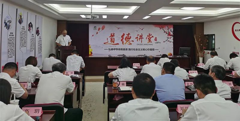 大干红五月丨南京盐业公司:奋战“红五月” 竞赛“双过半” 大干红五月丨南京盐业公司:奋战“红五月” 竞赛“双过半”