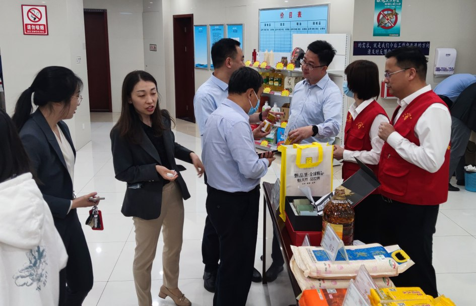 大干红五月丨南京盐业公司:奋战“红五月” 竞赛“双过半” 大干红五月丨南京盐业公司:奋战“红五月” 竞赛“双过半”