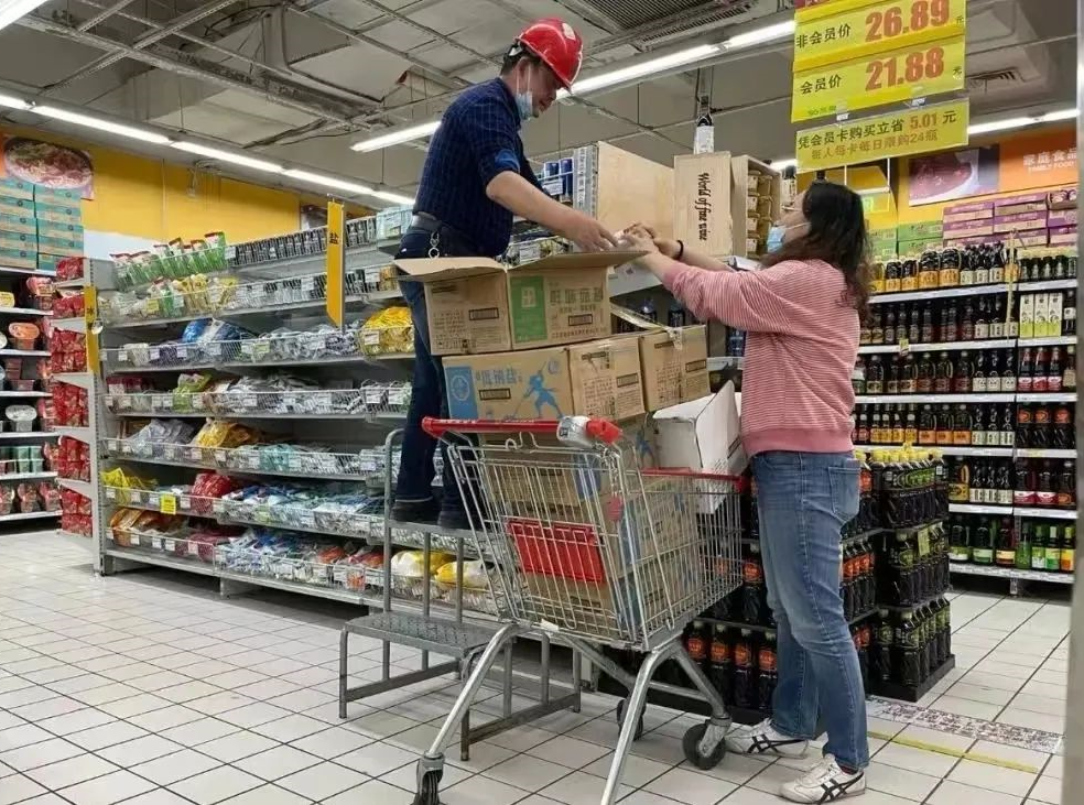 大干红五月丨南京盐业公司:奋战“红五月” 竞赛“双过半” 大干红五月丨南京盐业公司:奋战“红五月” 竞赛“双过半”