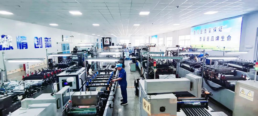 大干红五月丨瑞达包装公司:点燃劳动“火热情” 跑出竞赛“加速度” 大干红五月丨瑞达包装公司:点燃劳动“火热情” 跑出竞赛“加速度”