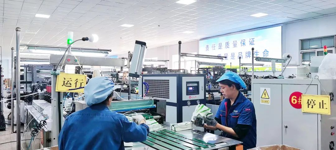 大干红五月丨瑞达包装公司:点燃劳动“火热情” 跑出竞赛“加速度” 大干红五月丨瑞达包装公司:点燃劳动“火热情” 跑出竞赛“加速度”