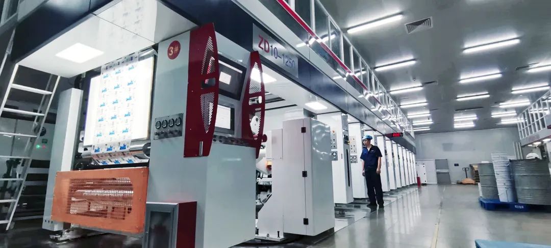 大干红五月丨瑞达包装公司:点燃劳动“火热情” 跑出竞赛“加速度” 大干红五月丨瑞达包装公司:点燃劳动“火热情” 跑出竞赛“加速度”