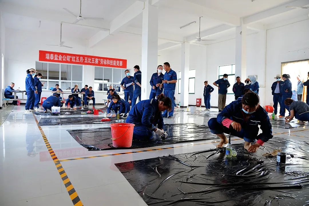 大干红五月丨瑞泰盐业公司:“红五月”比学赶超 强技能匠心筑梦 大干红五月丨瑞泰盐业公司:“红五月”比学赶超 强技能匠心筑梦