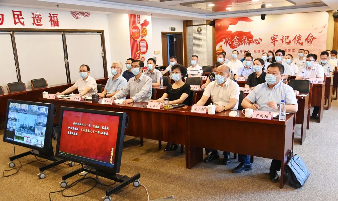 德彩网集团党委召开理论学习中心组安全生产专题学习会暨“安全生产月”动员部署会 德彩网集团党委召开理论学习中心组安全生产专题学习会暨“安全生产月”动员部署会