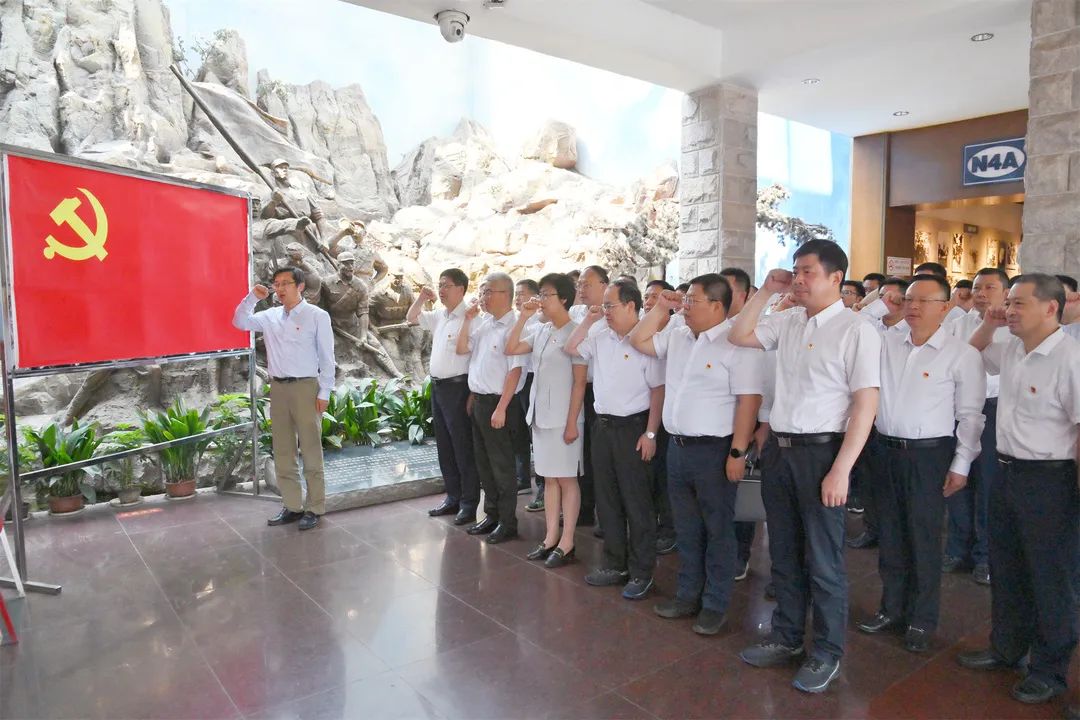 德彩网集团开展“学习铁军精神 汲取奋进力量”主题党日活动 德彩网集团开展“学习铁军精神 汲取奋进力量”主题党日活动