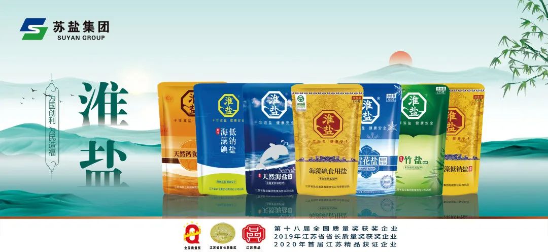 德彩网集团成功入选国务院国资委2021年度国有企业品牌建设典型案例 德彩网集团成功入选国务院国资委2021年度国有企业品牌建设典型案例