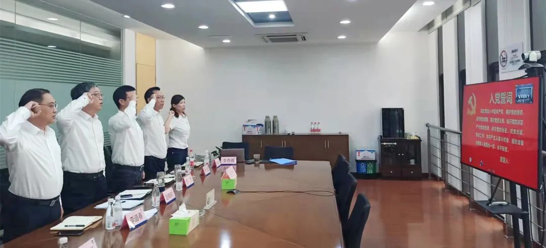 德彩网集团隆重举行“庆祝建党101周年 喜迎党的二十大”活动 德彩网集团隆重举行“庆祝建党101周年 喜迎党的二十大”活动