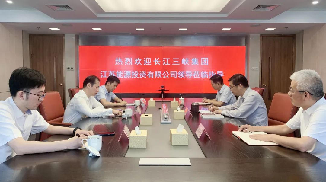章朝阳会见三峡集团江苏能源投资公司董事长、总经理袁英平 章朝阳会见三峡集团江苏能源投资公司董事长、总经理袁英平
