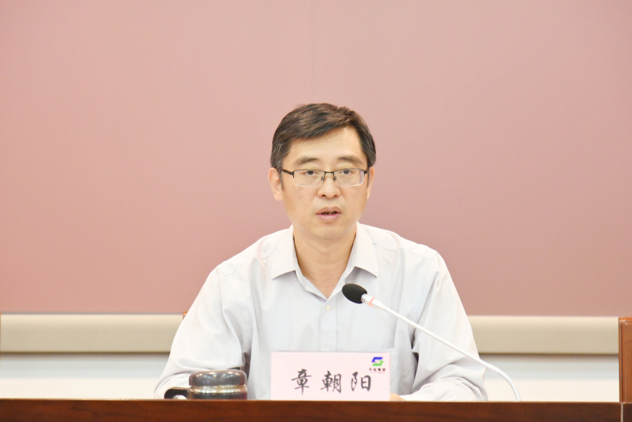 德彩网集团召开2022年上半年生产经营工作会议 德彩网集团召开2022年上半年生产经营工作会议