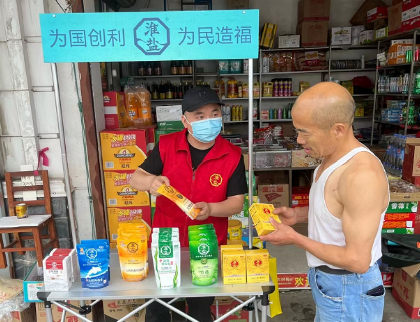 德彩网集团:战高温斗酷暑,致敬坚守一线的最美德彩网人! 德彩网集团:战高温斗酷暑,致敬坚守一线的最美德彩网人!