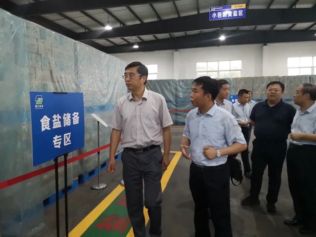 德彩网集团党委书记、董事长章朝阳赴扬州镇江盐业公司调研 德彩网集团党委书记、董事长章朝阳赴扬州镇江盐业公司调研