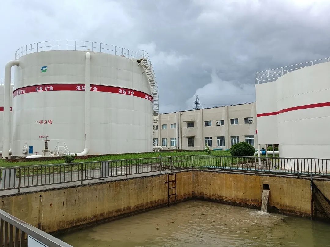 德彩网井神φ426卤水管道项目全线联通并一次性初调成功 德彩网井神φ426卤水管道项目全线联通并一次性初调成功