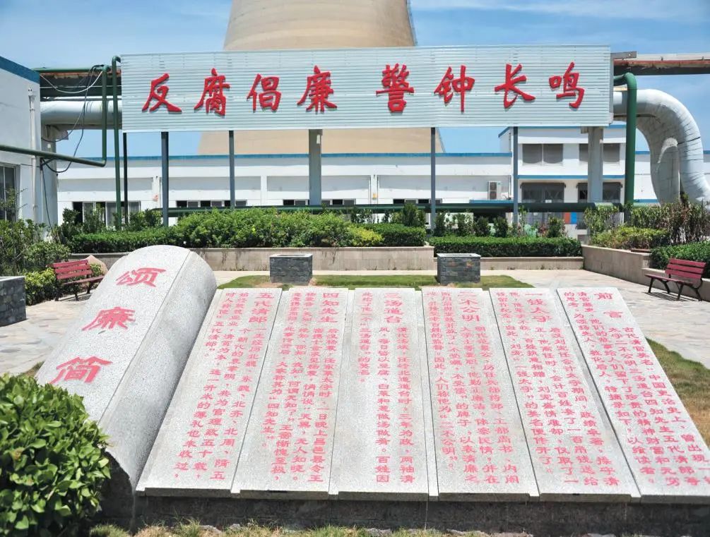 德彩网井神公司党委丨实施“五大工程” 推动“双效”提升 德彩网井神公司党委丨实施“五大工程” 推动“双效”提升